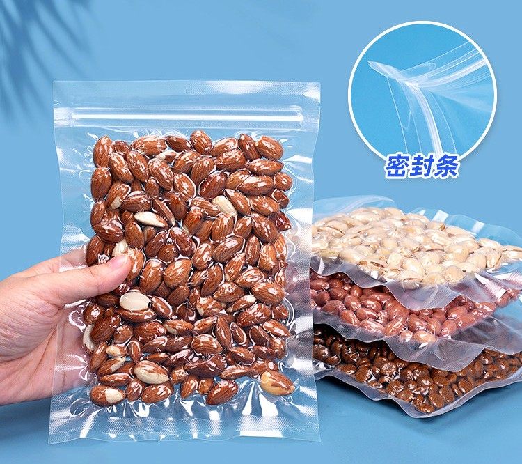 双拉链真空袋