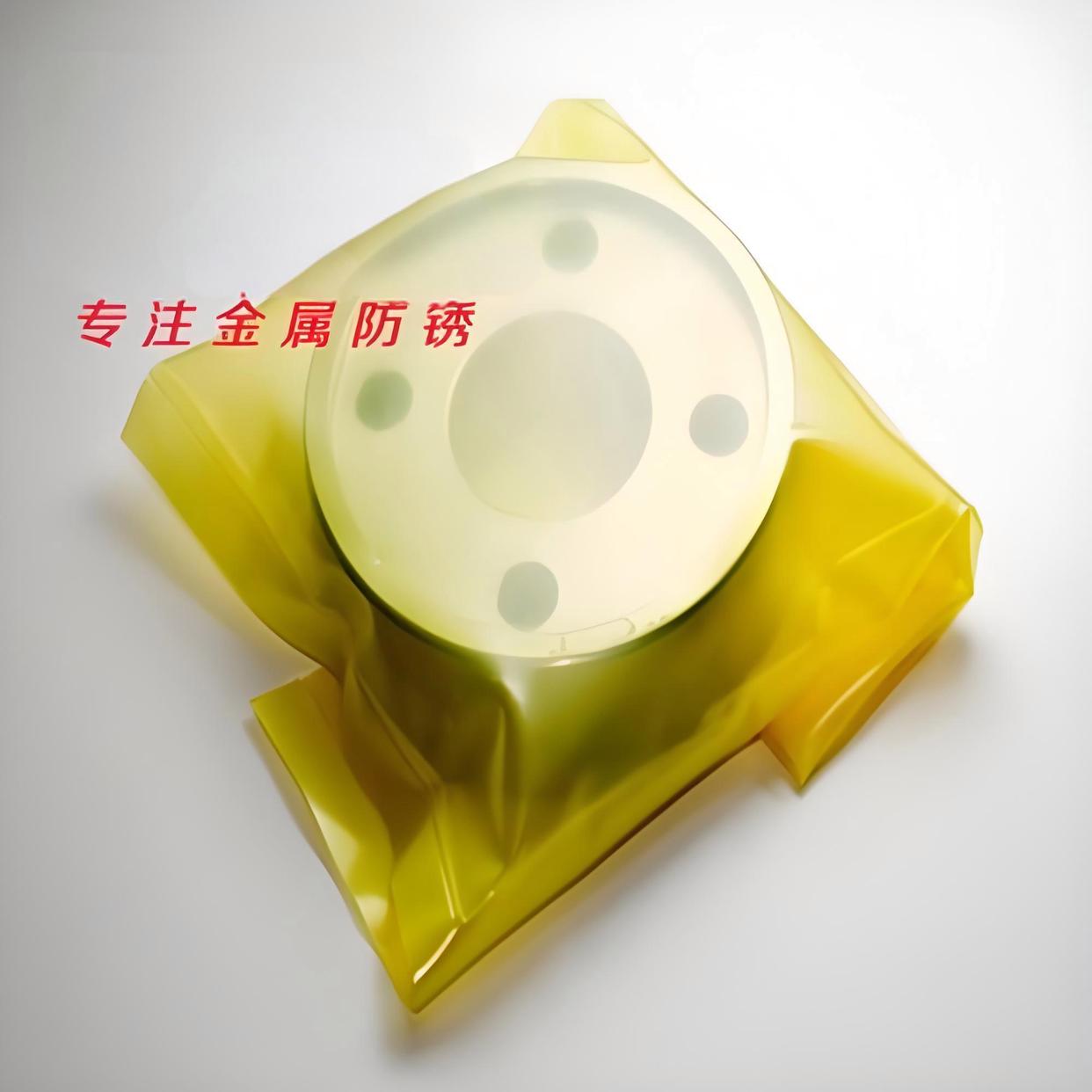VCI气相防锈袋（标准型）